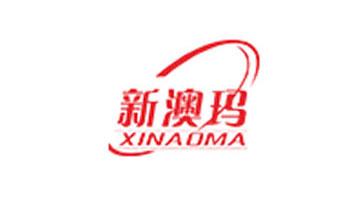 新(xin)奧(ao)瑪